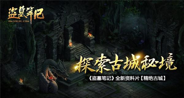 逃离沙漠小镇
