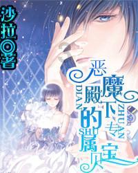 西游记悟空传3